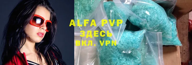 мориарти формула  где продают   Полтавская  APVP мука 