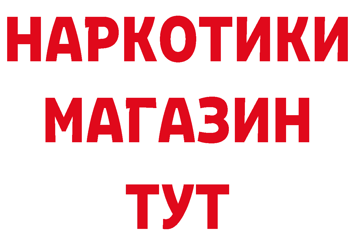 Канабис тримм зеркало дарк нет omg Полтавская